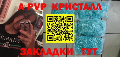 кокс Кизилюрт