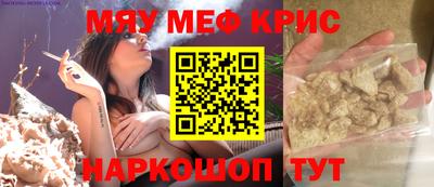кокс Кизилюрт