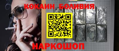 кокс Кизилюрт