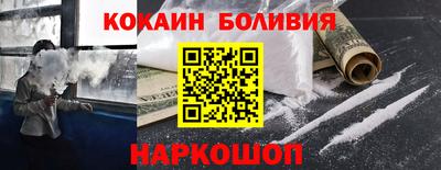 МДМА Кизляр