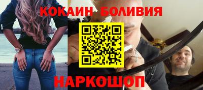 гашик Керчь