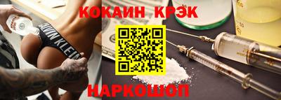кокс Кизилюрт