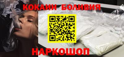 гашик Керчь