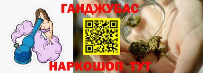 кокс Кизилюрт