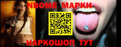 МДМА Кизляр