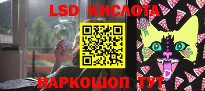 МДМА Кизляр