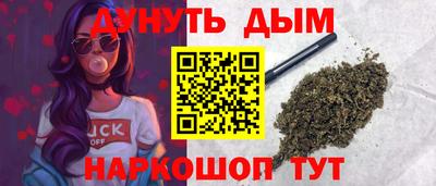 МДМА Кизляр