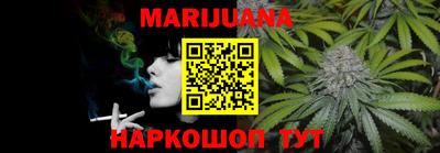МДМА Кизляр