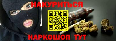 гашик Керчь