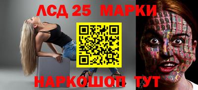 гашик Керчь