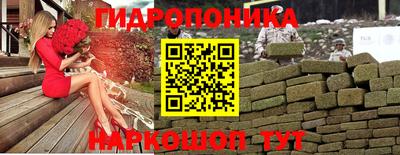 МДМА Кизляр