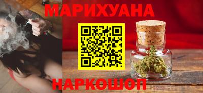 гашик Керчь