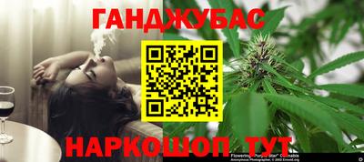 кокс Кизилюрт