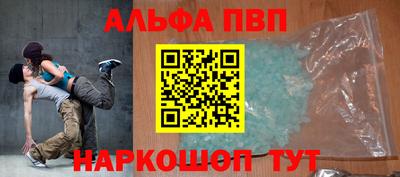МДМА Кизляр
