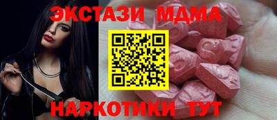 кокс Кизилюрт