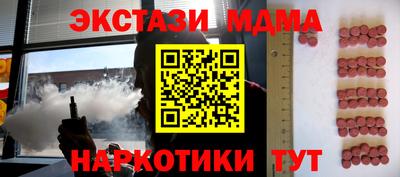кокс Кизилюрт