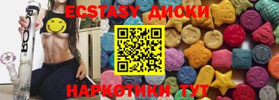 гашик Керчь