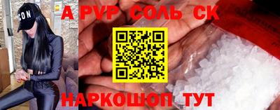 МДМА Кизляр
