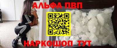 кокс Кизилюрт
