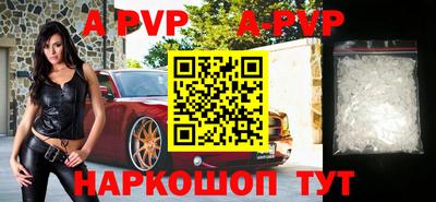 гашик Керчь