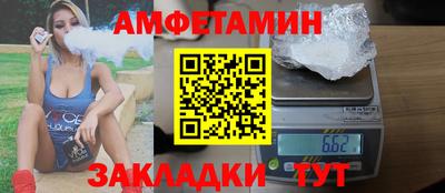 гашик Керчь