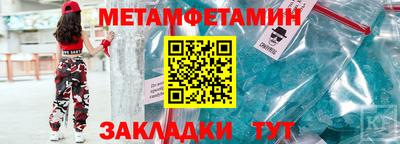 кокс Кизилюрт