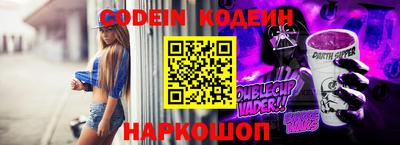 кокс Кизилюрт
