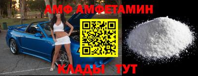 МДМА Кизляр