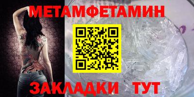 МДМА Кизляр