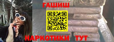 МДМА Кизляр
