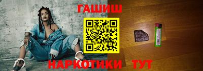 МДМА Кизляр