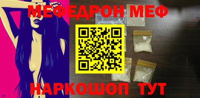 кокс Кизилюрт