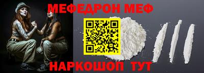 кокс Кизилюрт