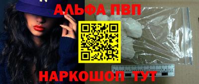 гашик Керчь