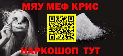 кокс Кизилюрт