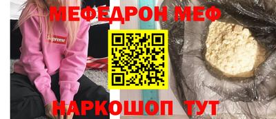 МДМА Кизляр