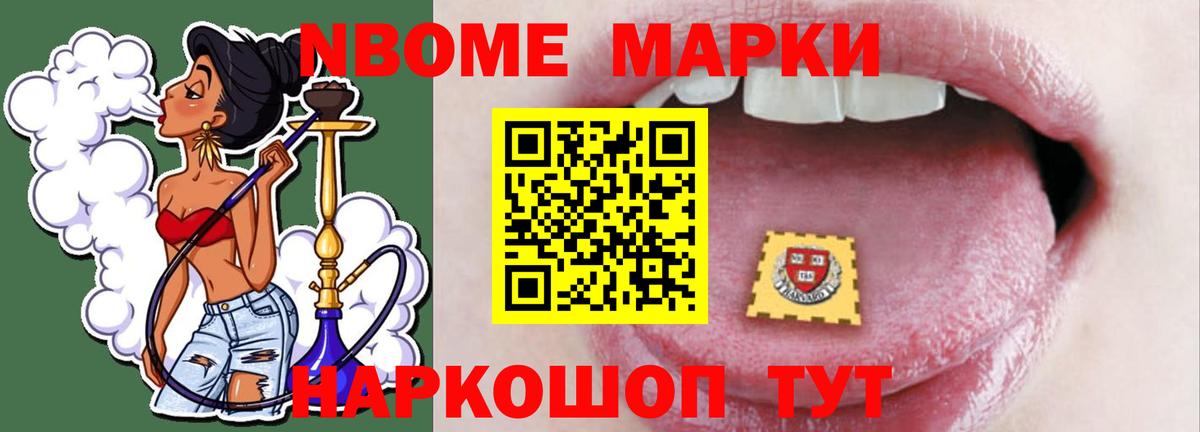 ЛСД экстази ecstasy  ЛСД экстази кислота  Вход с VPN    ТОР  Бахчисарай 